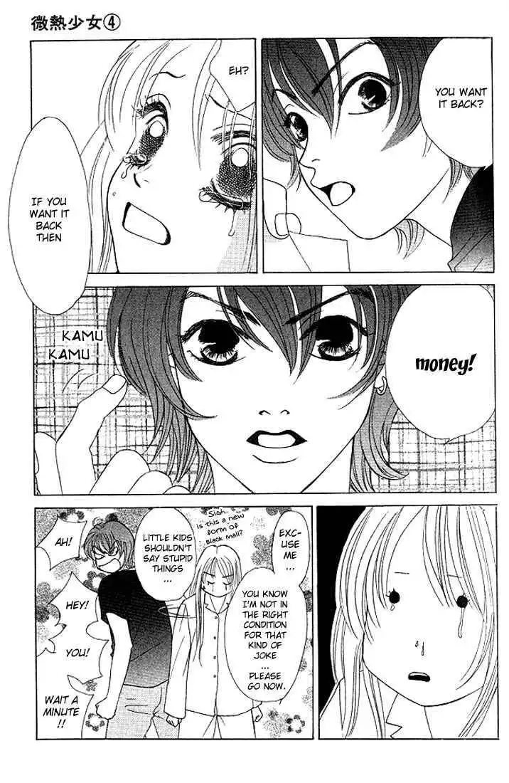 Binetsu Shoujo Chapter 24 19